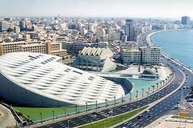 Bibliotheca Alexandrina